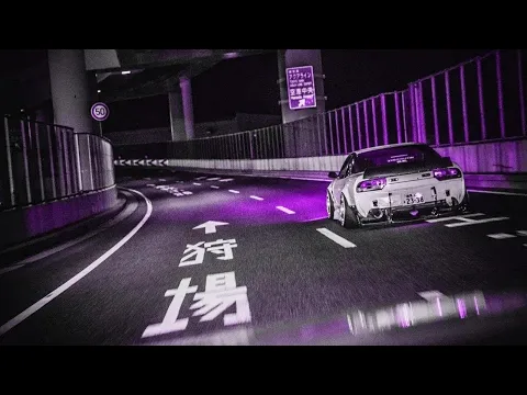 PHONK HOUSE MIX | DRIFT MUSIC vol.3