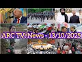 Download Lagu Rohingya Daily News - ARC TV. News Today - 13/10/2025 - Monday 