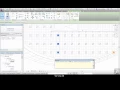 REVIT Linear Arrays