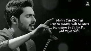 Download Labo Pe Naam Hai Tera | Jaan Hai Meri Full Song With Lyrics Armaan Malik | Tu Phir Bhi Jaan Hai Meri MP3