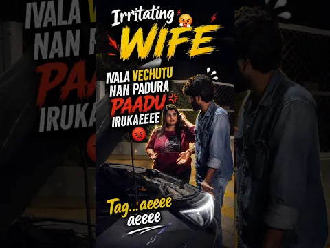 Irritating Wife😡😤 #anuselva #comedy #funny #shorts #owncontent