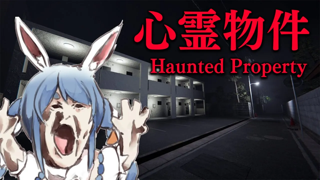 【配信予定】ぺけええええええええええええええええええええええええええええ！！！ぺこ！【ホロライブ/兎田ぺこら】