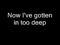 james morrison- you give me somthing with lyrics