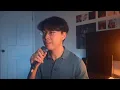 Door - Conan Gray (written by the ex who closed the door)