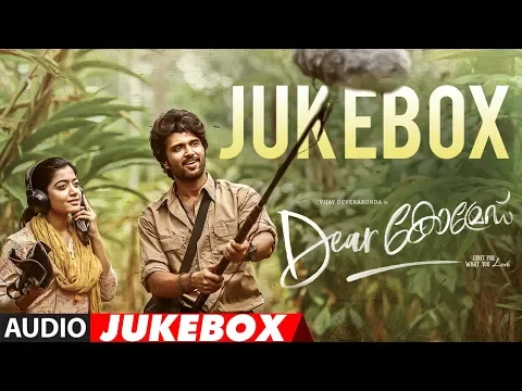 Download MP3 Dear Comrade Malayalam Audio Jukebox - Vijay Devarakonda, Rashmika | Justin Prabhakaran