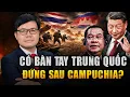 Lagu Chiến Tranh Thái – Campuchia: Vì Sao Mỹ Và Trung Quốc Không Thể Ngăn Chặn?