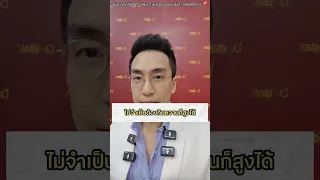 สาเหตุหลักที่ทำให้ไตเสื่อมในผู้ป่วยเบาหวานคืออะไร และมีปัจจัยอื่นใดที่ร่วมทำลายไตด้วย