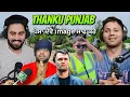 Download Lagu ਕਿੰਨੇ ਕਿੰਨੇ ਕੀ ਕੀ ਸੇਵਾ ਕੀਤੀ Full Detail ਡੇਰਾ ਬਿਆਸ History ਤੇ Charlie Kirk ਕੋਣ ਸੀ Punjabi Podcast 