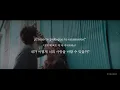 Cristina-sebastián yatra 한국어가사 번역 [스페인어노래] korean translated lyrics video