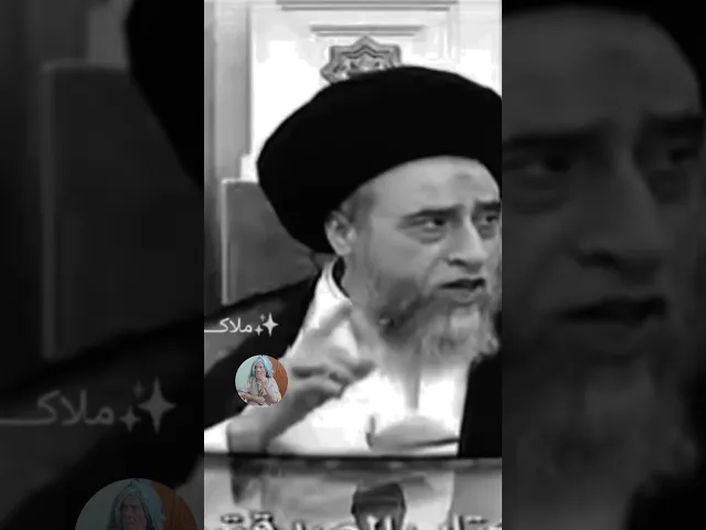 ⁣تبسمك في وجه اخيك صدقه.. 🤗🙏❤سيد صباح شبر