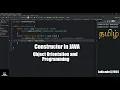 Constructor in Tamil Java Object Orientation and Programming