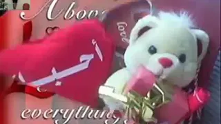 حالات واتس رومانسيه اكتبله ياقلبي رساله 