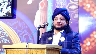Ruhaniyat Nazar Ana Shru Hu Gayi