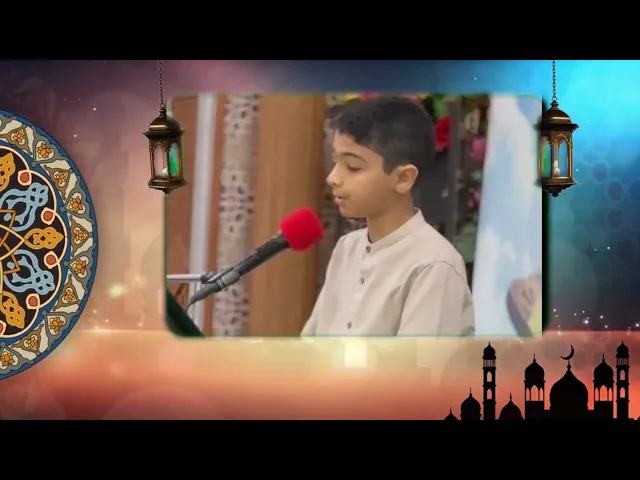 ⁣الجلسة القرآنية الرمضانية بجامع الإمام المهدي عجل الله فرجه ١٤٤٥