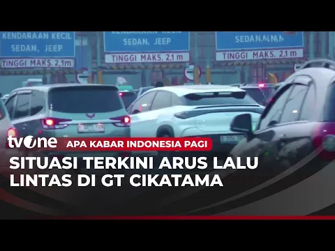 Volume Arus Kendaraan di GT Cikatama Terus Alami Peningkatan, Gerbang Semua Dibuka
