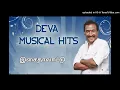 Download Lagu Onnu Rendu 98il Unnai Santhithen [F] Super HQ Mp3 ❣️🌹🌹🌹