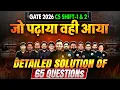 GATE CSE Response Sheet Answer Key 2026 Out GATE CSE Paper 2026 All Questions Detailed Solution