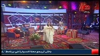 شبيك شبيك محبوبي جديد الشابة إبتسام لأول مرة في الخيمة 