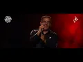 Cheb Mami - Mali Mali Live 2026 (video)