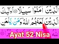 Download Lagu Surah An Nisa Ayat 52 | Learn Quran with Ahkaam e Tajweed Class | سورة النسآء
