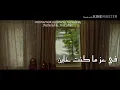 أجمل حالات للواتس - في عز ما كنت خاين - هاني شاكر ♪❤ 2018