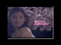 Download Lagu TRUE LOVE - FUJII FUMIYA あすなろ白書 (OST ORDINARY PEOPLE)