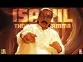 Lagu Isaiyil Thodanguthamma - Audio Song | Heyram | Kamal Haasan | Ilayaraja | Star Hits
