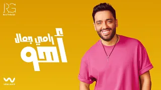                                            رامي جمال   أهو دندنها
