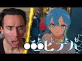Rapper Reacts to Hoshimachi Suisei for THE FIRST TIME! (BIBBIDIBA)