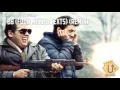 Kid Froopy - BB (Four Missed Texts) (WRLD remix) | LYRICS & DOWNLOAD| INDIE DANCE