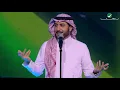 Majid Al Muhandis ... Akh Qalby | ماجد المهندس ... اخ قلبي - حفل الدمام 2019
