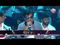 Download Lagu Neele Neele Ambar Par   Amit Kumar   YouTube
