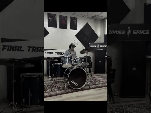 Misha drum cover / Uca YOUNG - Mekht Mekh ft Ayokushbaby