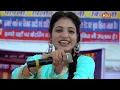 Download Lagu थम के बुझोगे बेबे | TUM KE BUJHO GI BEBE | Miss Garima | New Haryanvi Ragni Song 2020 | NDJ Music