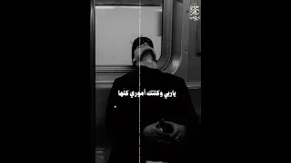 اللهم انت حسبي ووكيلي  شاركوا معنا في القناه دندنها
