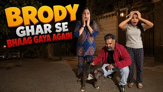 Ghar KA Gate Khula Aur BRODY Gayab! 😱