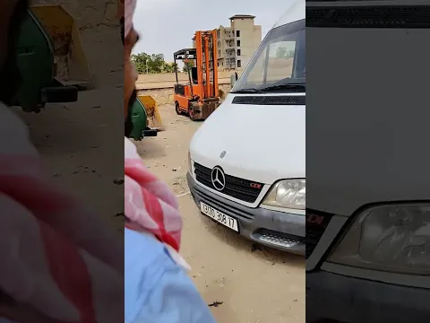 29 أوت، 2026