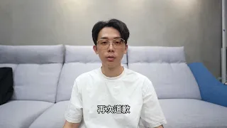 對不起