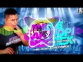 Download Lagu Dj Jingle Cak Novi Ngocek Terbaik Bikin Orang Galau Langsung Jingkrak2 Dijalan Full Bass