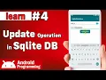 Sqlite Update in android - learn to get item from sqlite database and update it in android