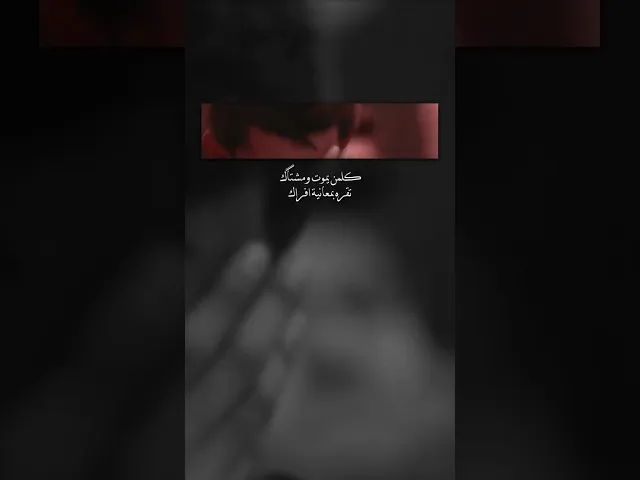 ⁣الله يرحمه - على الباب | الملا علي الساعدي #ali_saadi #علي_الساعدي #الملا_علي_الساعدي