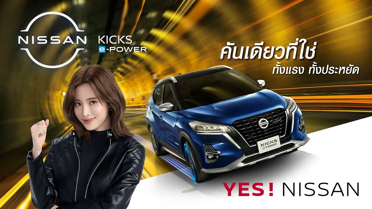 Youtube video NsGjXM1bhp8 