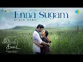 Download Lagu Enna Sugam - Video Song | Idli Kadai | Dhanush, Nithya Menen | GV Prakash Kumar