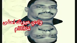 كتير بتناسى أيديا حالات واتس 