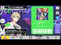 Download Lagu Konton ALL RIGHT! - Game Version