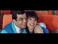 Phir Tote Se Boli Maina - Video Song | Anand Raj Anand | Anand Bakshi | Govinda, Rani Mukherjee