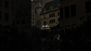 طالعه في دماغي  بهاء سلطان   تعال ادلعك دندنها