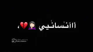 تترجى فيا    تبكي عليا    مش حنسى انت جارح      ايهاب توفيق    شاشة سوداء   دندنها
