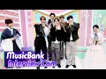 Lagu [MusicBank Interview Cam] 엑소  (EXO Interview)l@MusicBank KBS 260123