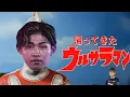 Download Lagu 【PUBGモバイル】「（日本に）帰ってきたウルサラマン」と遊ぶ動画